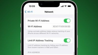  بهبود امنیت مک‌آدرس آیفون‌ها در آپدیت iOS 17.1
