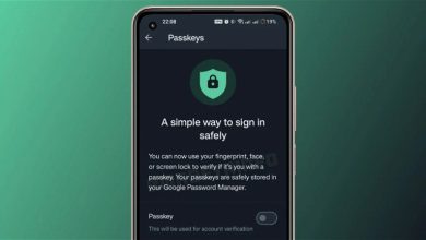 فناوری Passkey واتساپ: ورود ایمن تر و آسان‌تر برای کاربران اندروید