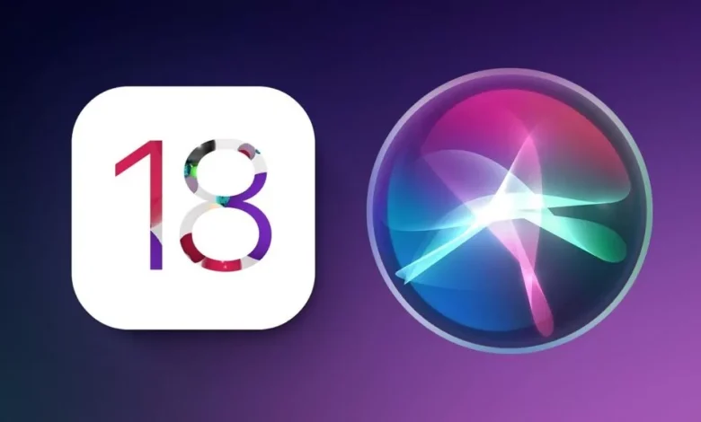 iOS 18 یک به‌روزرسانی انقلابی و جاه‌طلبانه خواهد بود