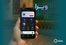 ویرا؛ زیرساخت هوش مصنوعی فارسی که تجربه کاربران ایرانی را متحول می‌کند