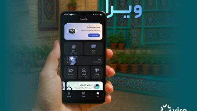 ویرا؛ زیرساخت هوش مصنوعی فارسی که تجربه کاربران ایرانی را متحول می‌کند